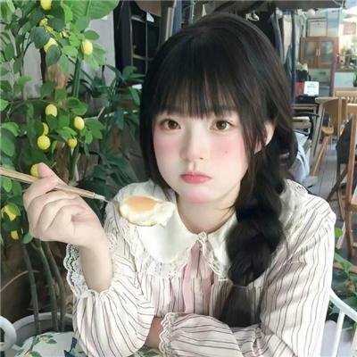 正念谋杀