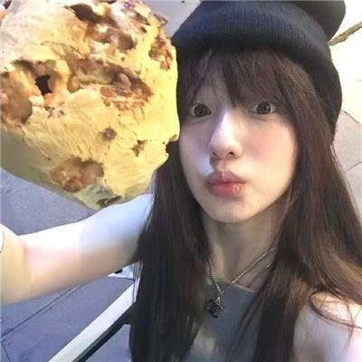 扮猪食老虎